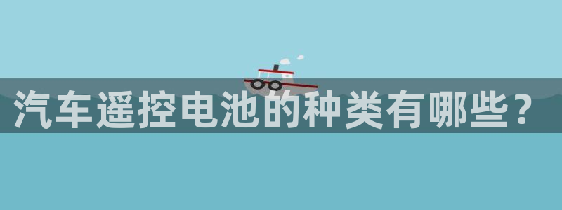 优发国际平台18