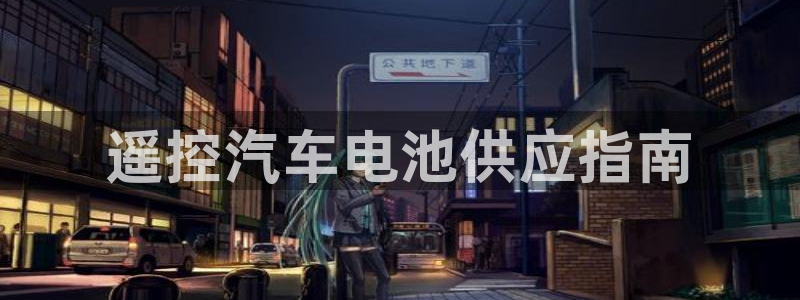 优发国际首页官网