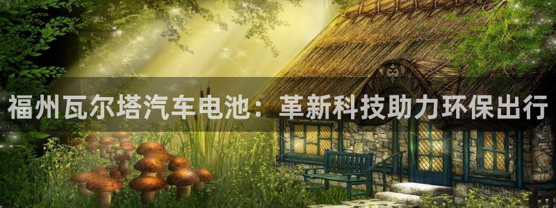 优发国际手机版官网入口