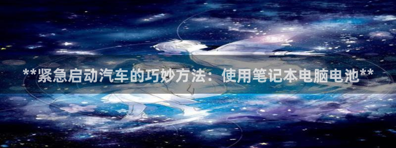 优发国际官网官方网址