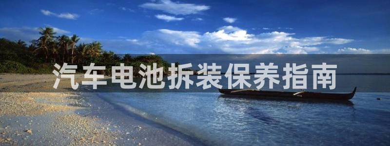 优发国际是真的吗