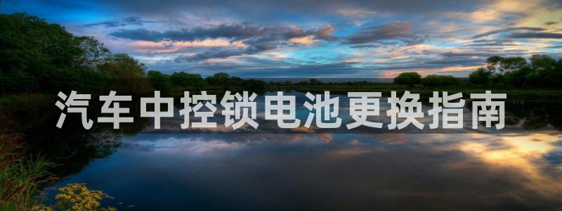 优发娱乐pt官网客户端