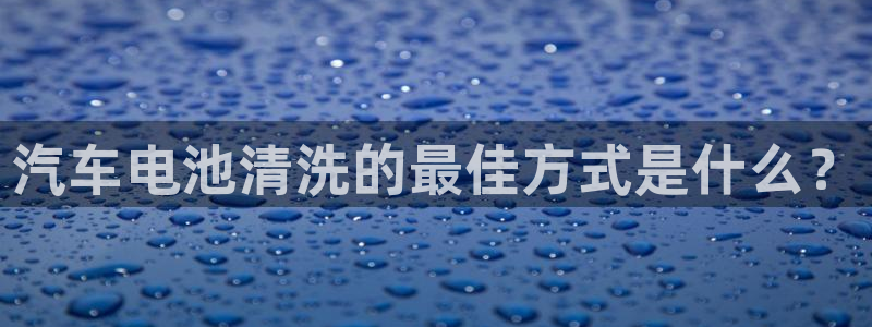 优发国际集团股份有限公司官网