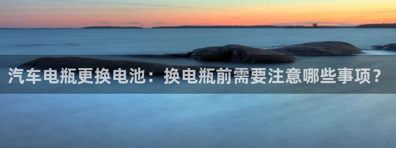 优发国际不出款