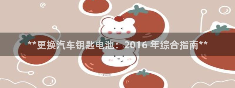 优发国际手机版网站官网