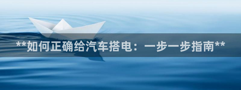 优发国际官方网平台是正品吗