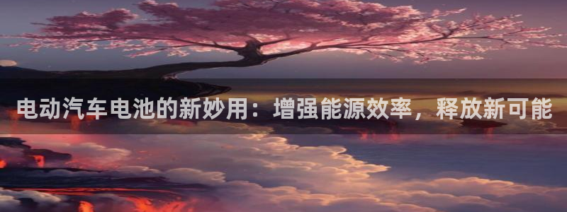 优发国际手机客户端怎么下载