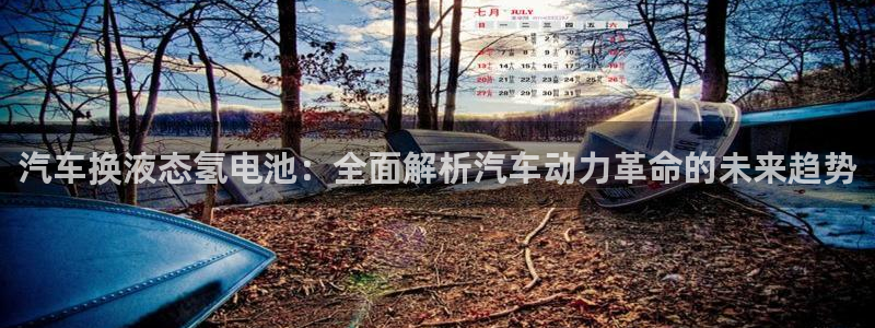 优发国际游戏17岁能玩吗