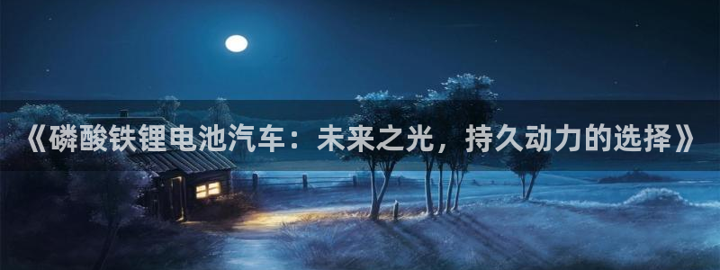 优发国际手机版网站官网