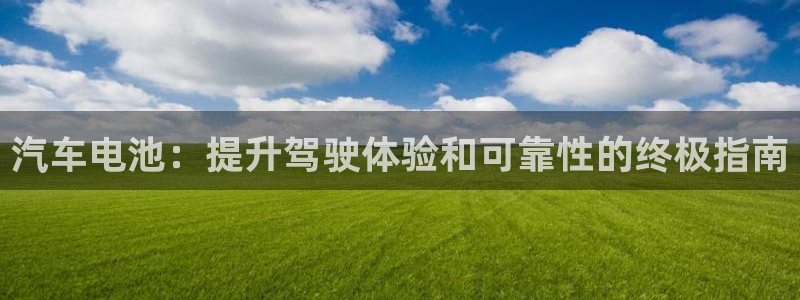 优发国际手机客户端下载安卓