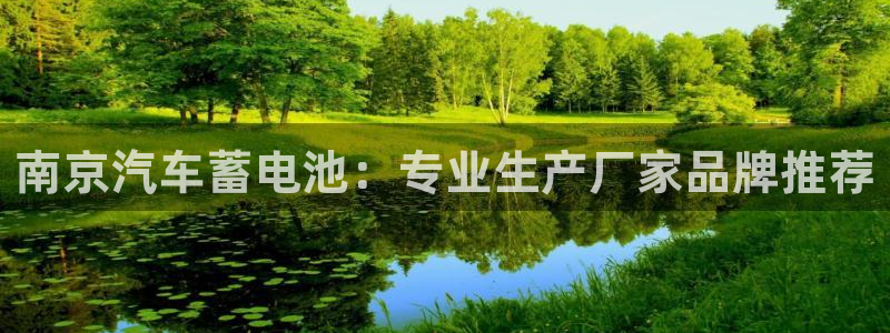 优发国际不出款了吗