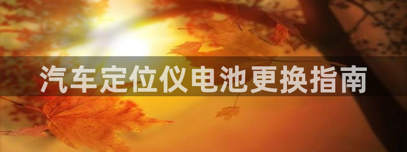 优发国际官方网手机版下载苹果