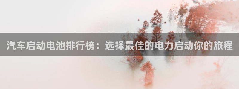 优发国际登陆u