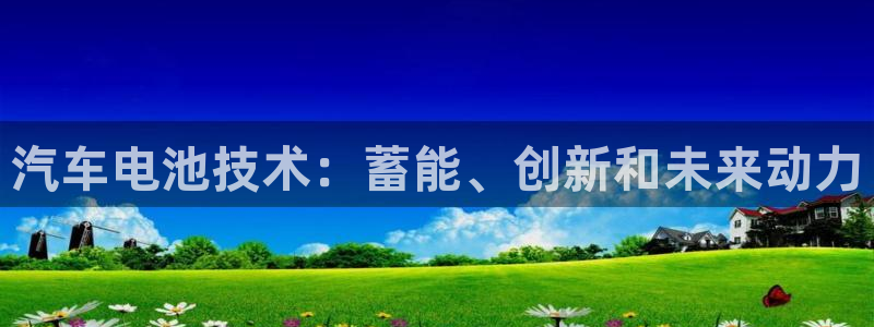 优发国际youfa966