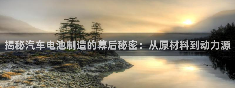 优发国际手机客户端下载安卓