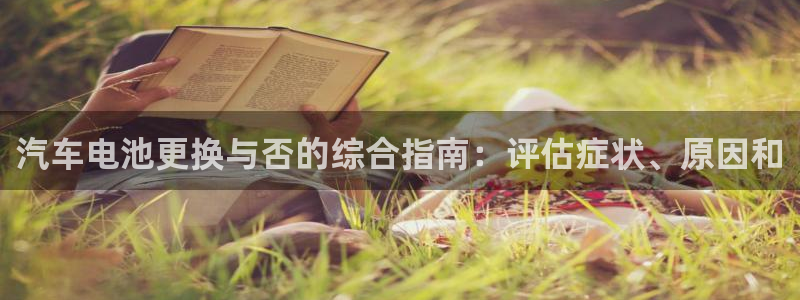 优发国际是合法的吗安全吗