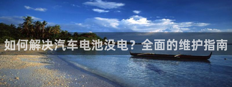 优发国际平台手机版下载官网