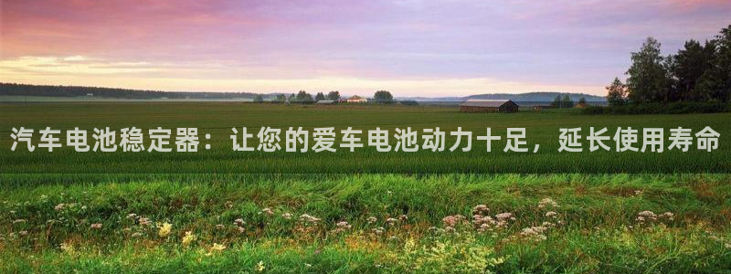 优发国际官网手