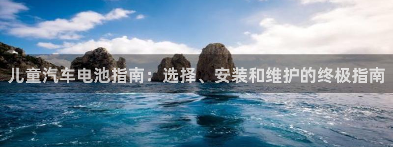 优发国际随优而动一触即发