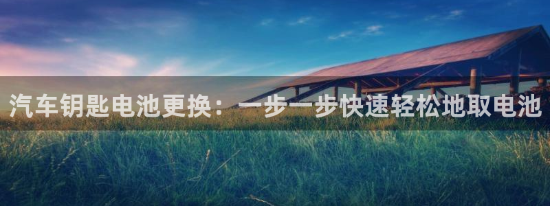 优发国际这个平台怎么样知乎