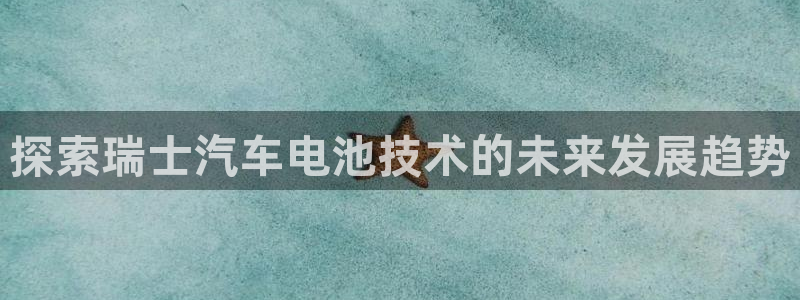 优发国际手机客户端下载安装不了