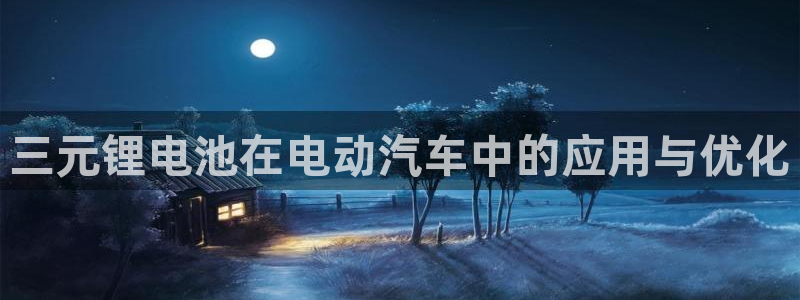 优发国际bob