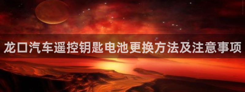 优发国际客服联系方式电话