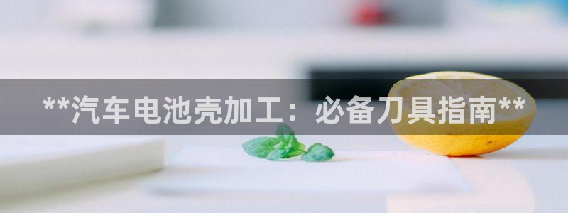 优发国际是大平台吗