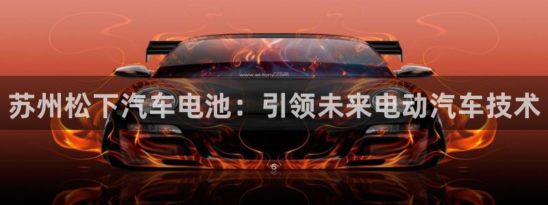 优发国际这个平台怎么样可靠吗