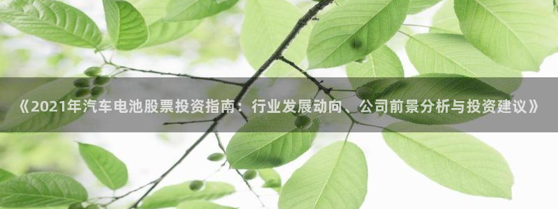 优发国际手机客户端下载