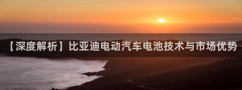 优发国际bob