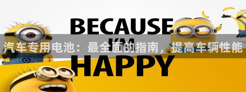 优发国际官网入口app下载苹果