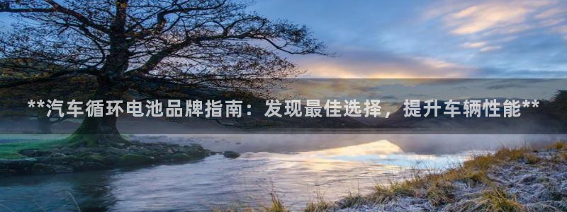优发国际亚洲平台
