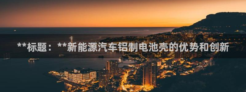 优发国际怎么样
